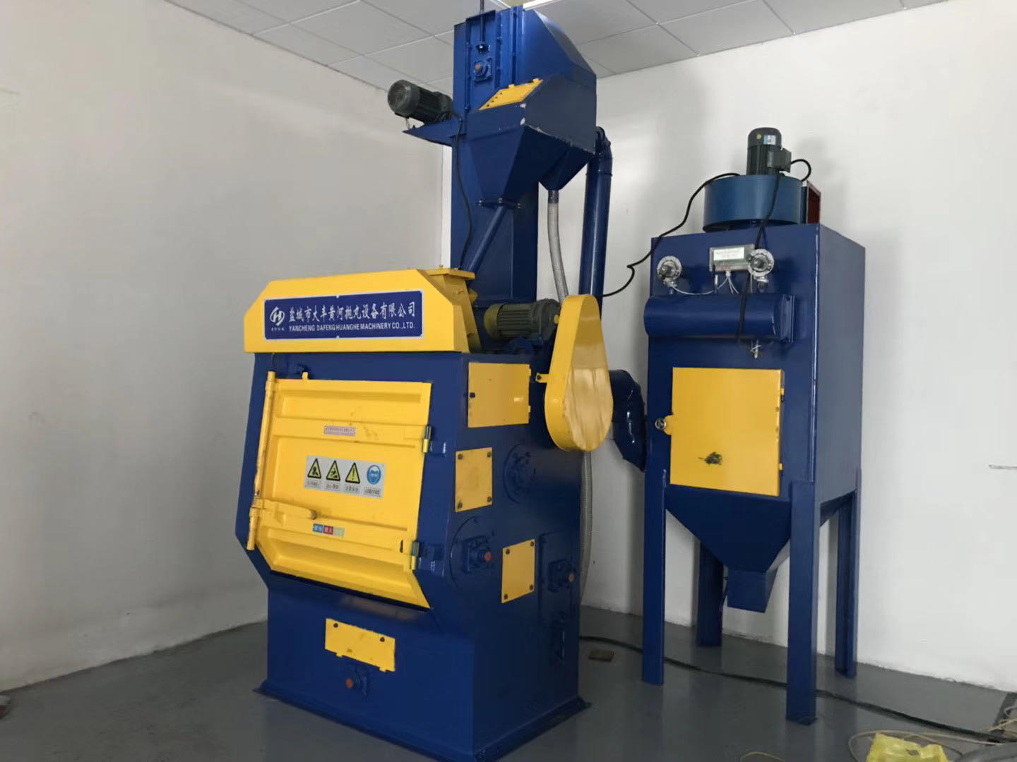 DFHH326履帶式拋丸清理機